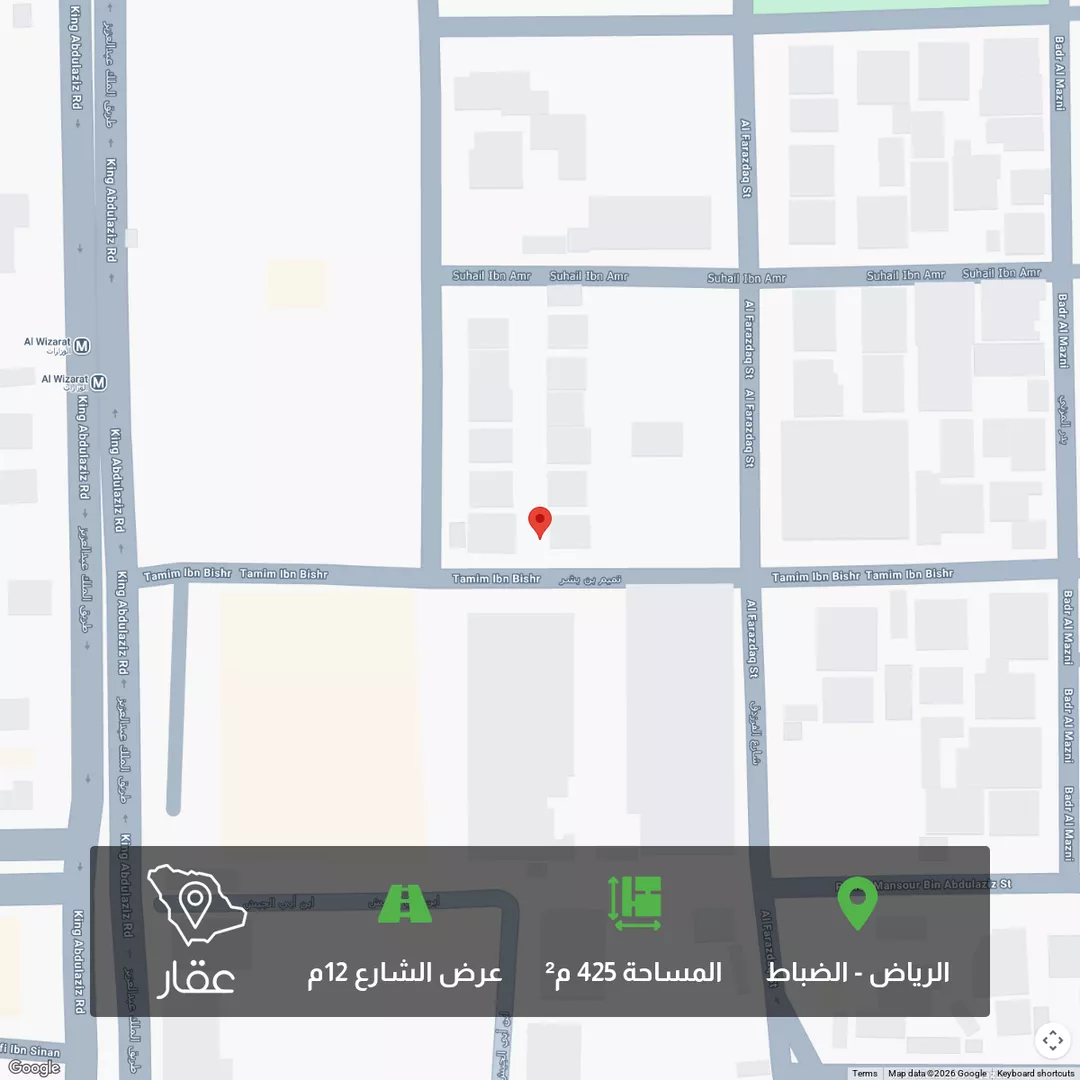 أرض للبيع في حي الضباط, مدينة الرياض, منطقة الرياض 1 صورة