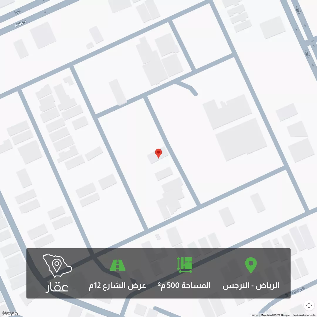 أرض للبيع في حي ، شارع رقم 339 ، حي النرجس ، الرياض ، منطقة الرياض 1 صورة