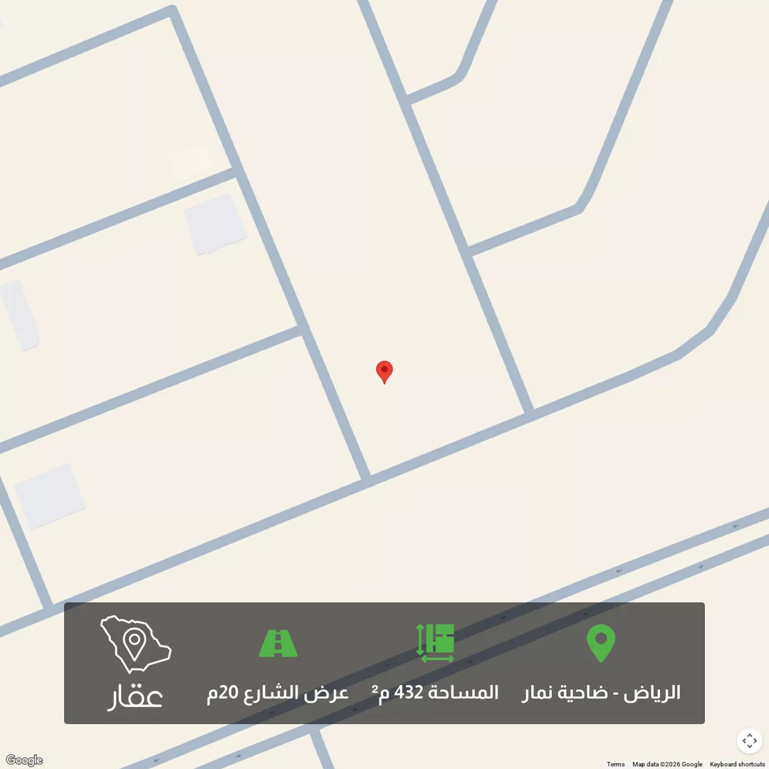 أرض للبيع في شارع غير مسمى, حي ضاحية نمار, مدينة الرياض, منطقة الرياض 1 صورة