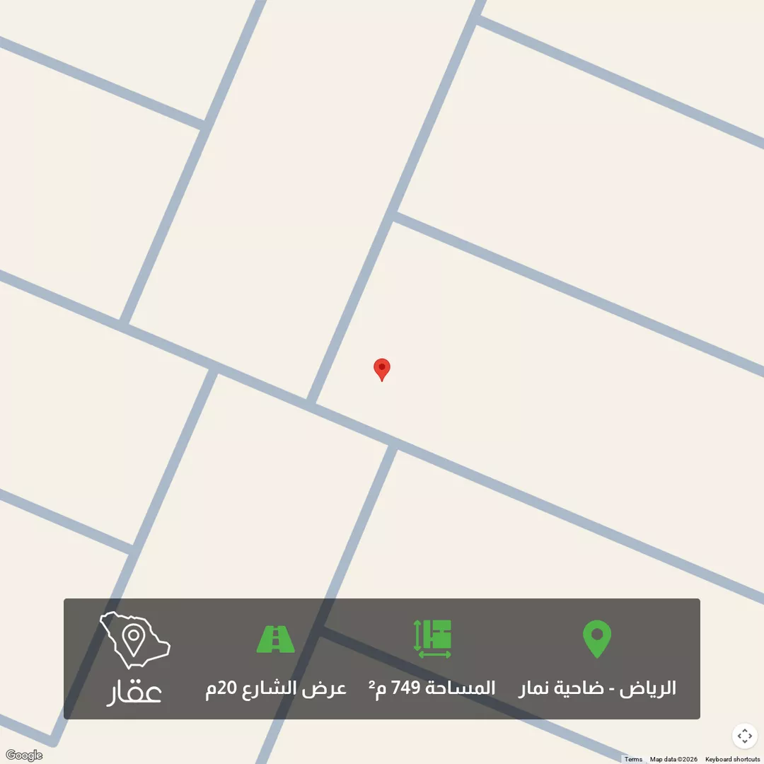 أرض للبيع في حي ضاحية نمار, مدينة الرياض, منطقة الرياض 1 صورة