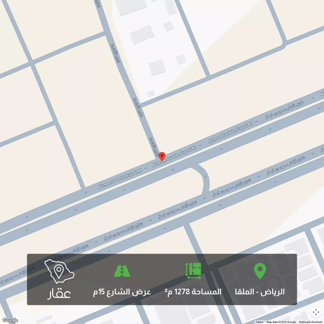 أرض للبيع في شارع الإمام سعود بن فيصل, حي الملقا, مدينة الرياض, منطقة الرياض 1 صورة
