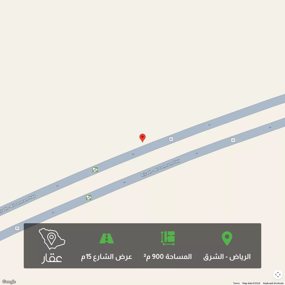 أرض للبيع في حي العلا, مدينة الرياض, منطقة الرياض 1 صورة