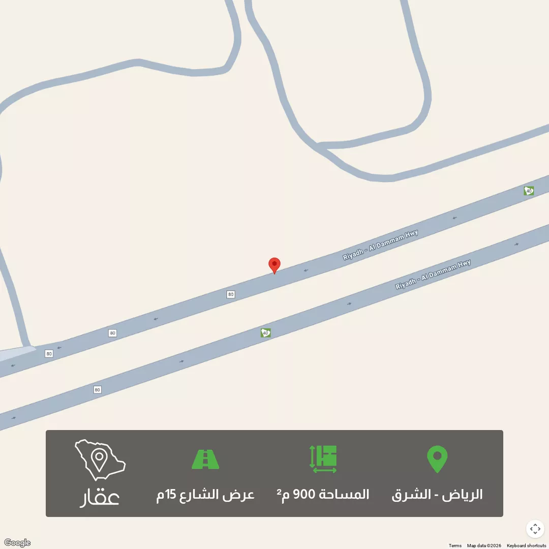 أرض للبيع في حي المشرق, مدينة الرياض, منطقة الرياض 1 صورة