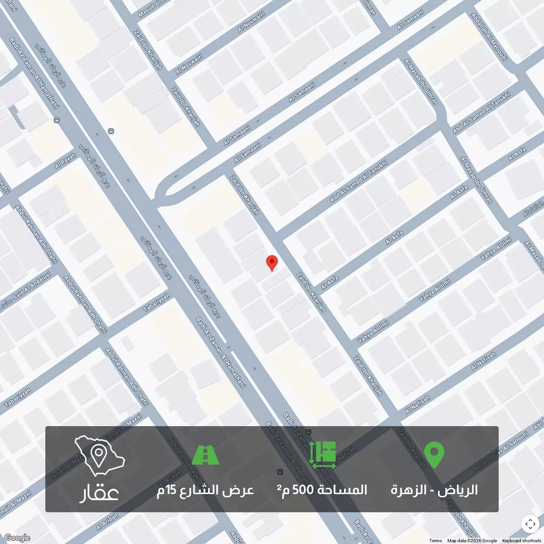 أرض للبيع في شارع زيد بن خارجة, حي الزهرة, مدينة الرياض, منطقة الرياض 1 صورة