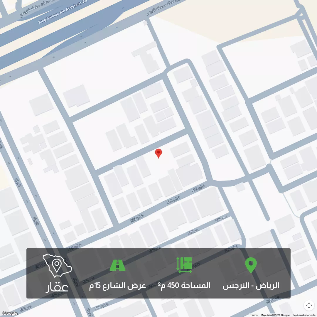 أرض للبيع في شارع رقم 546, حي النرجس, مدينة الرياض, منطقة الرياض 1 صورة