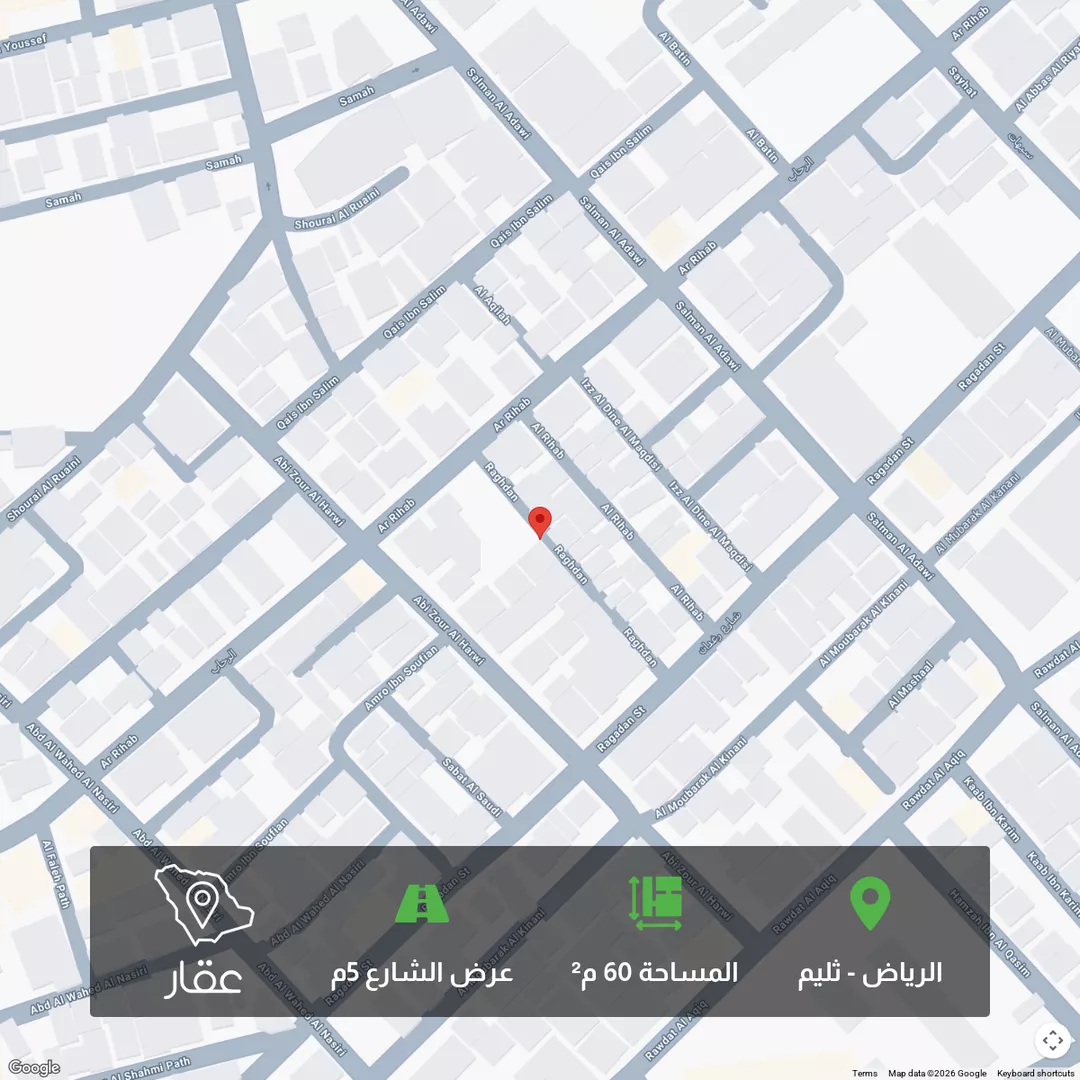 أرض للبيع في شارع الرحاب, حي ثليم, مدينة الرياض, منطقة الرياض 1 صورة