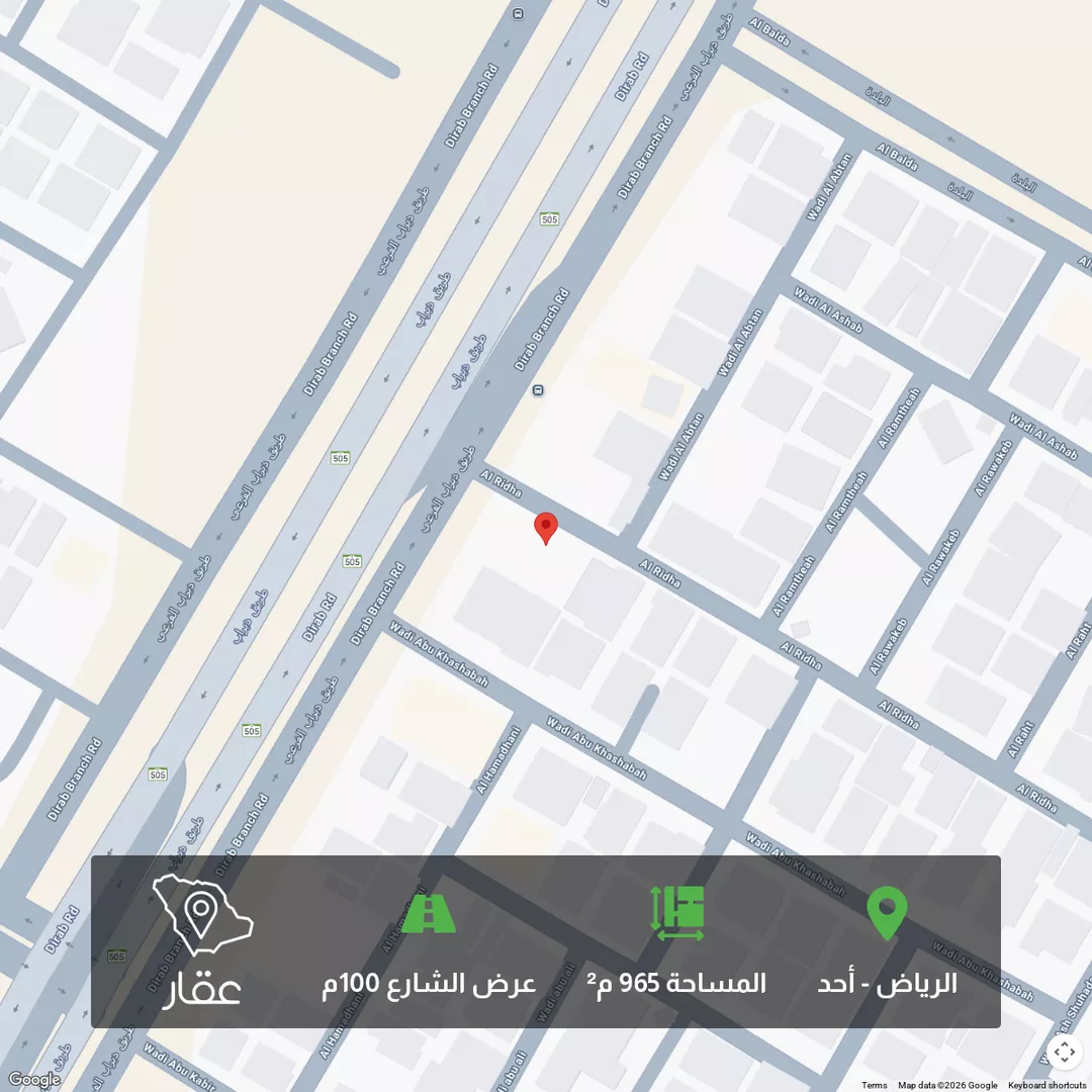 أرض للبيع في شارع الرضاء, حي أحد, مدينة الرياض, منطقة الرياض 1 صورة