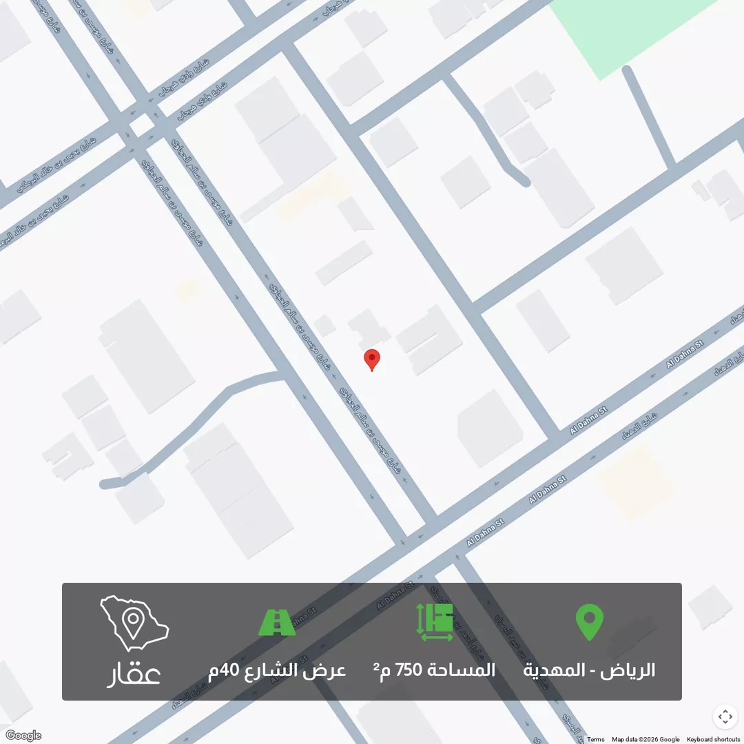 أرض للبيع في شارع موسي بن سالم الحجاوي, حي المهدية, مدينة الرياض, منطقة الرياض 1 صورة