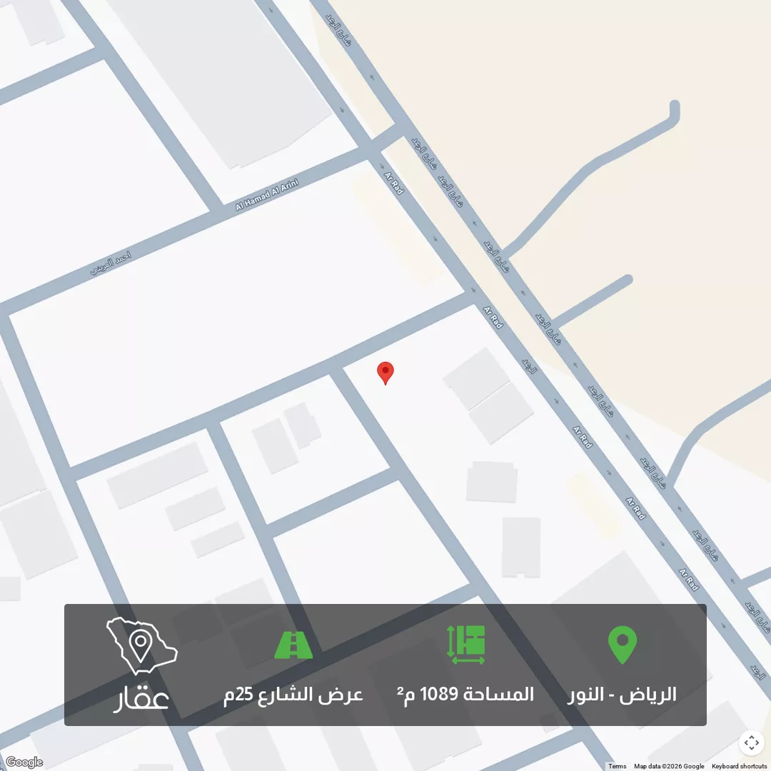أرض للبيع في شارع أحمد بن محمد العيالي, حي النور, مدينة الرياض, منطقة الرياض 1 صورة