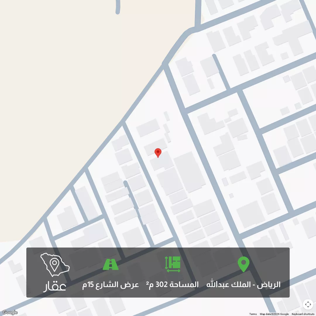 أرض للبيع في شارع رقم 5, حي الملك عبدالله, مدينة الرياض, منطقة الرياض 1 صورة