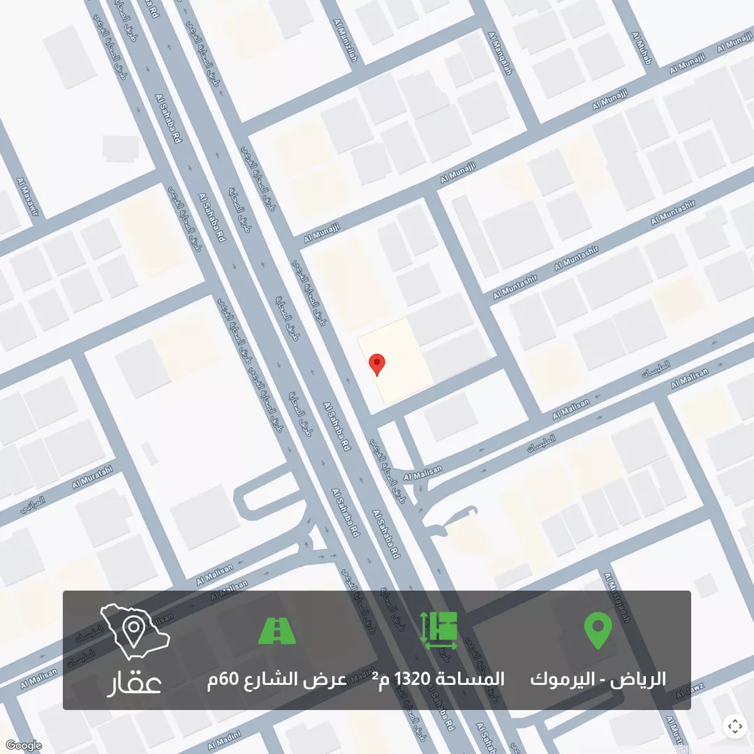 أرض للبيع في شارع الصحابة, حي اليرموك, مدينة الرياض, منطقة الرياض 1 صورة