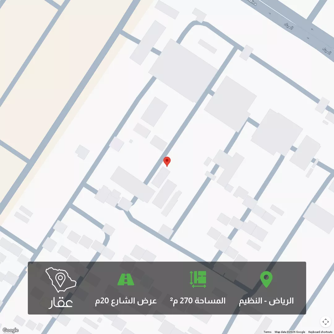 أرض للبيع في شارع الرايه, حي الندوة, مدينة الرياض, منطقة الرياض 1 صورة