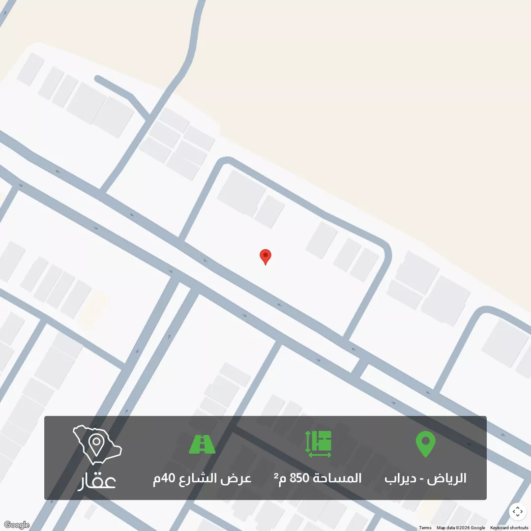 أرض للبيع في شارع صالح بن عبدالله السناري, حي ديراب, مدينة الرياض, منطقة الرياض 1 صورة