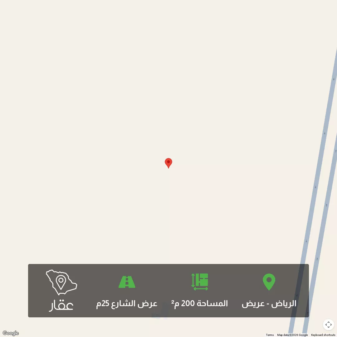 أرض للبيع في حي عريض, مدينة الرياض, منطقة الرياض 1 صورة