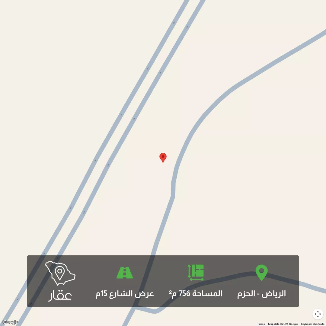 أرض للبيع في حي ديراب, مدينة الرياض, منطقة الرياض 1 صورة