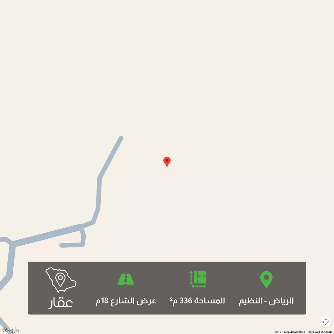 أرض للبيع في حي النظيم, مدينة الرياض, منطقة الرياض 1 صورة