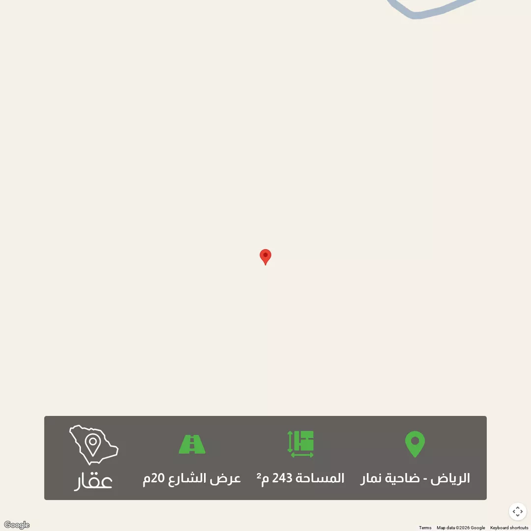 أرض للبيع في حي ضاحية نمار, مدينة الرياض, منطقة الرياض 1 صورة