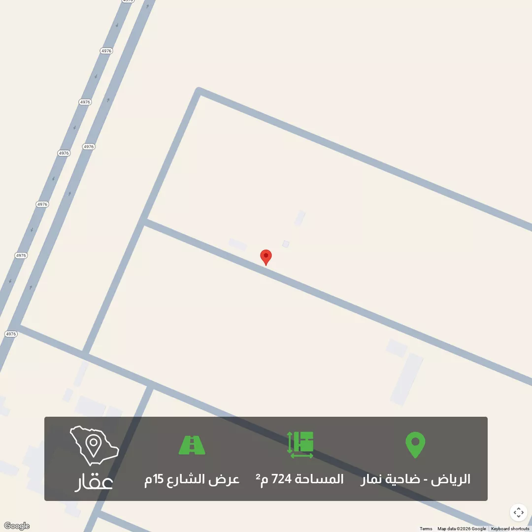 أرض للبيع في شارع 4338849, حي ضاحية نمار, مدينة الرياض, منطقة الرياض 1 صورة