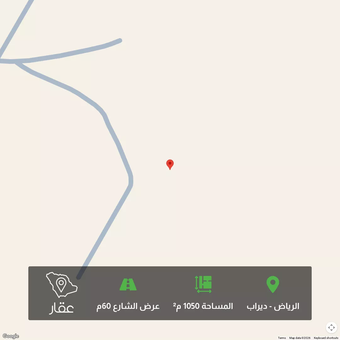 أرض للبيع في حي ديراب, مدينة الرياض, منطقة الرياض 1 صورة