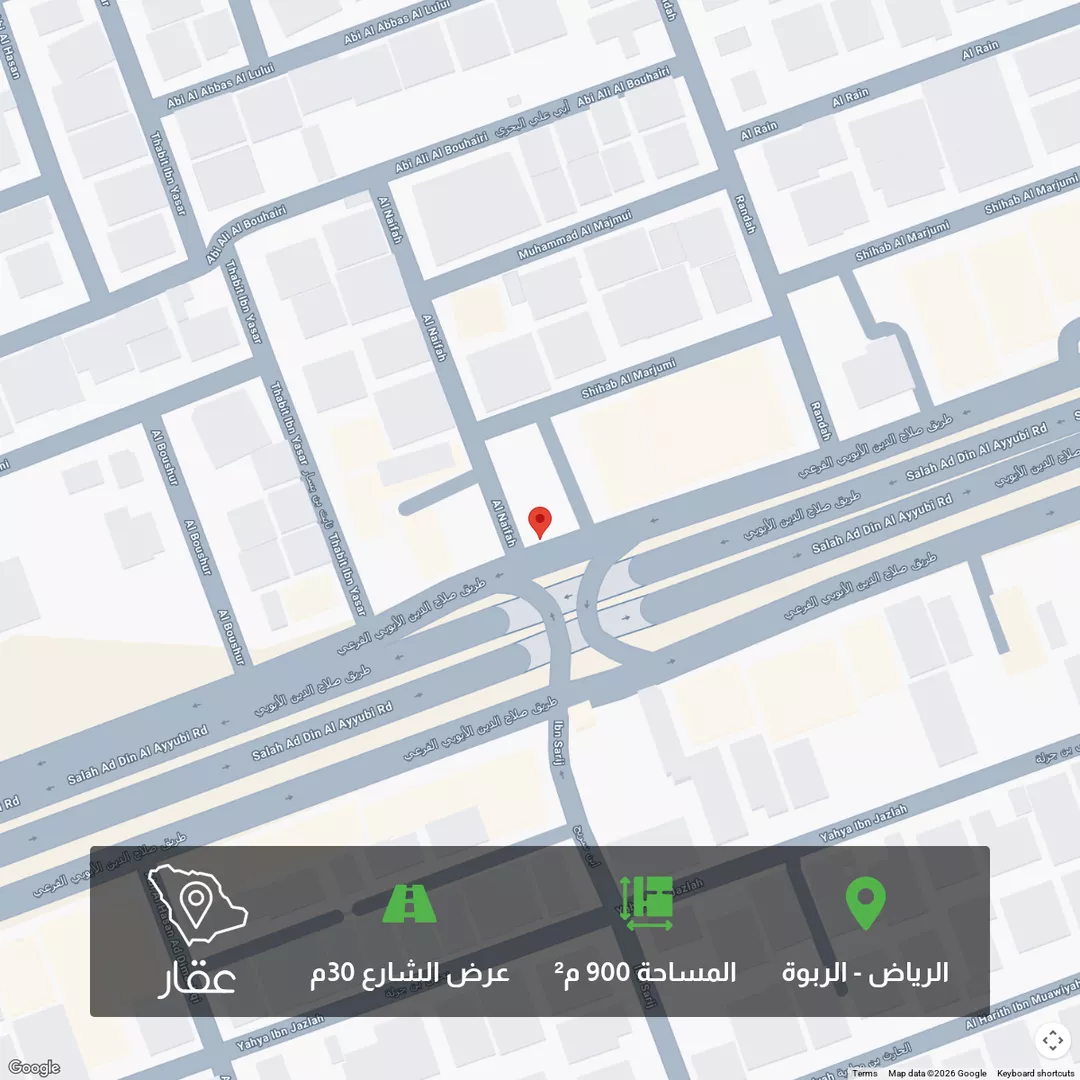 أرض للبيع في طريق صلاح الدين الأيوبي ، حي الربوة ، الرياض ، منطقة الرياض 1 صورة