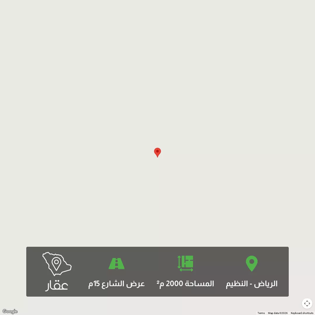 أرض للبيع في حي النخبة, مدينة الرياض, منطقة الرياض 1 صورة