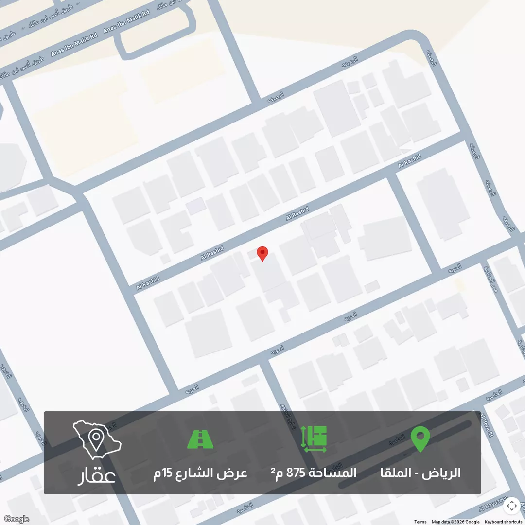 أرض للبيع في شارع الرشيد, حي الملقا, مدينة الرياض, منطقة الرياض 1 صورة