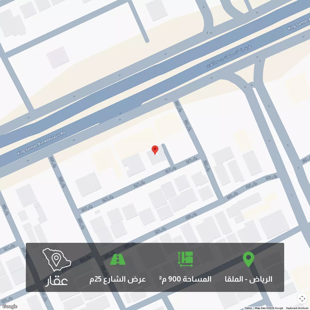 أرض للبيع في شارع رقم 396, حي الملقا, مدينة الرياض, منطقة الرياض 1 صورة