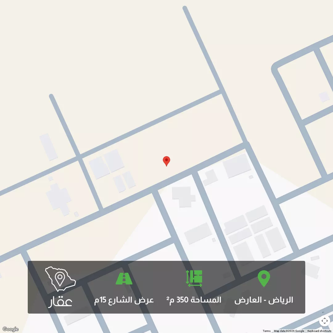 أرض للبيع في شارع أبي الحسن الرضي, حي العارض, مدينة الرياض, منطقة الرياض 1 صورة