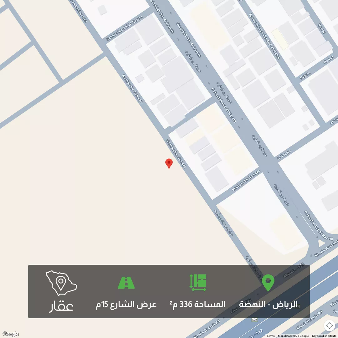 أرض للبيع في شارع سفيان بن امية ، حي النهضة ، الرياض ، منطقة الرياض 1 صورة