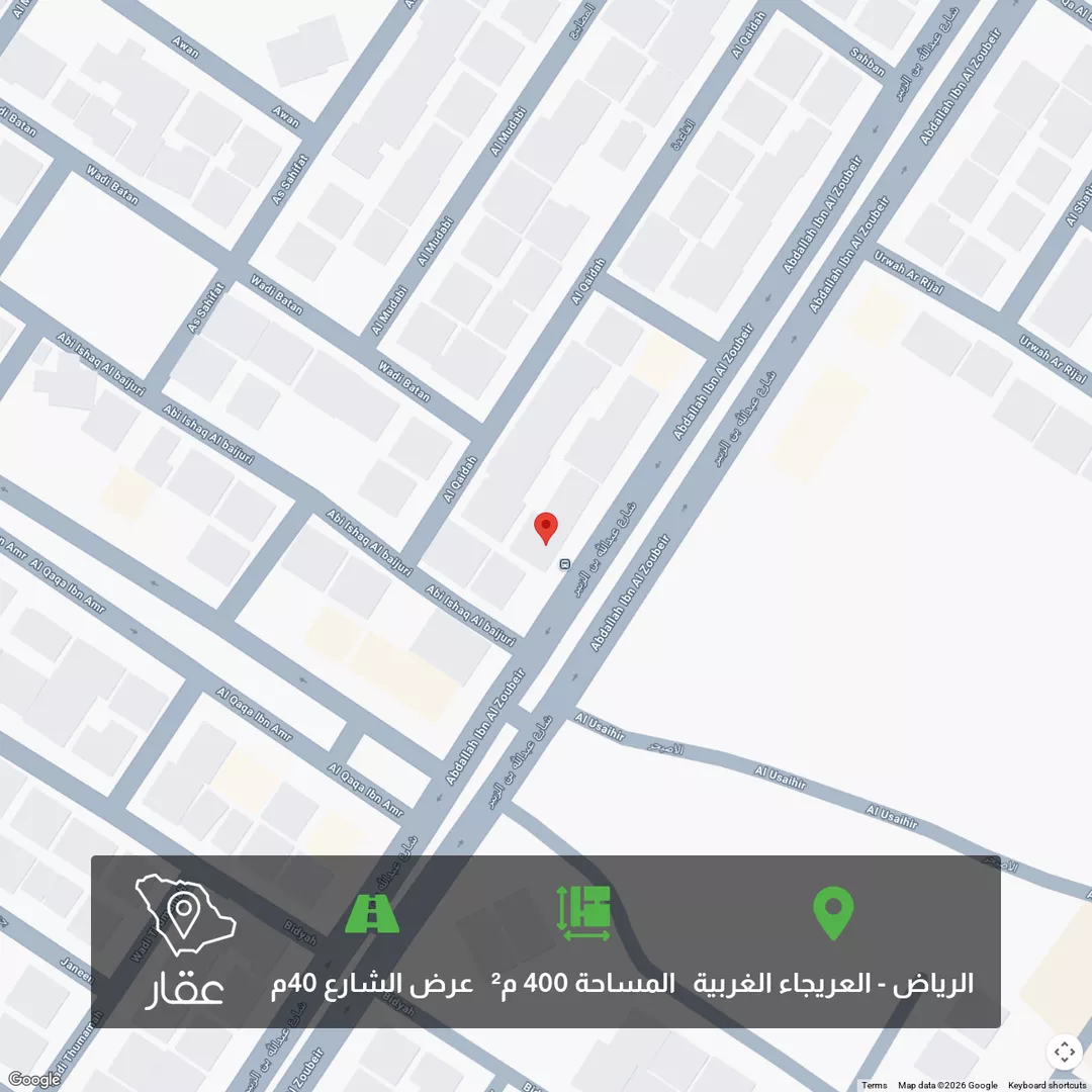 أرض للبيع في شارع عبدالله بن الزبير ، حي العريجاء الغربية ، الرياض ، منطقة الرياض 1 صورة