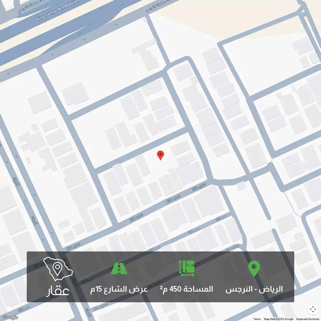 أرض للبيع في شارع رقم 546, حي النرجس, مدينة الرياض, منطقة الرياض 1 صورة