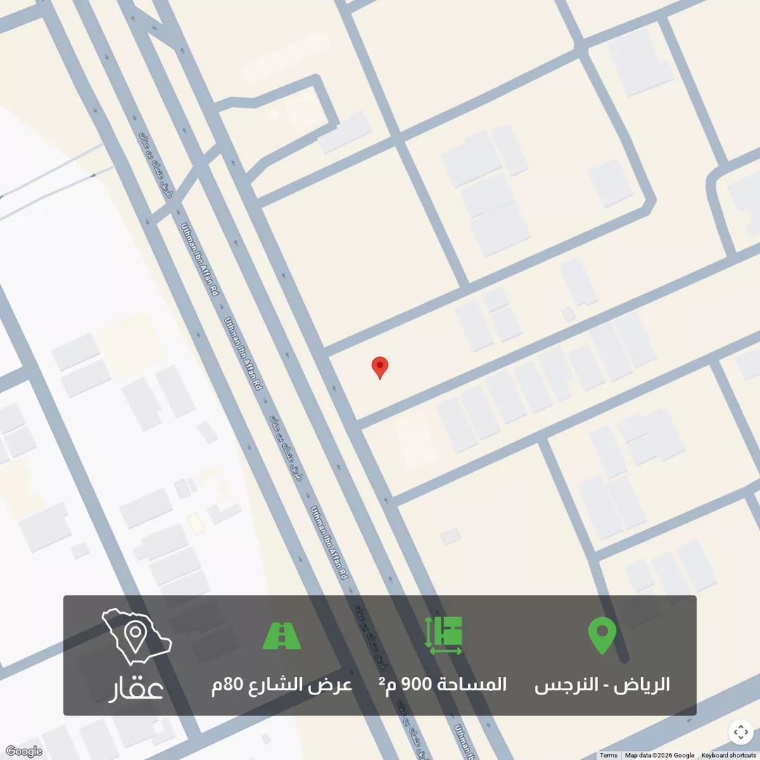 أرض للبيع في شارع عثمان بن عفان, حي النرجس, مدينة الرياض, منطقة الرياض 1 صورة