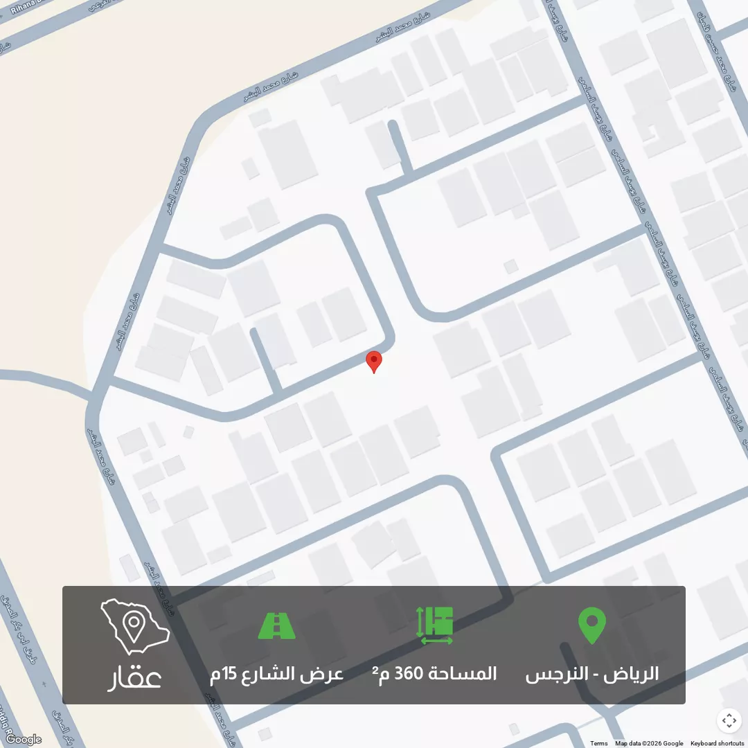 أرض للبيع في حي النرجس, مدينة الرياض, منطقة الرياض 1 صورة