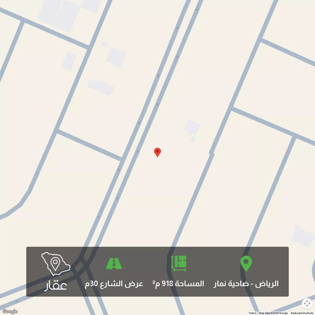 أرض للبيع في حي ضاحية نمار, مدينة الرياض, منطقة الرياض 1 صورة