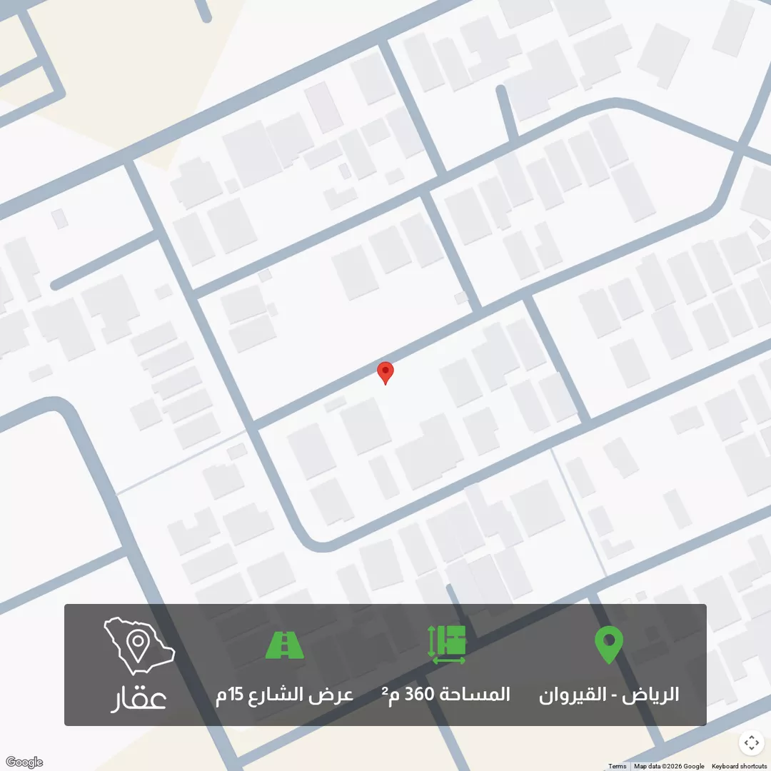 أرض للبيع في شارع حبيب بن عوف العبدي, حي القيروان, مدينة الرياض, منطقة الرياض 1 صورة