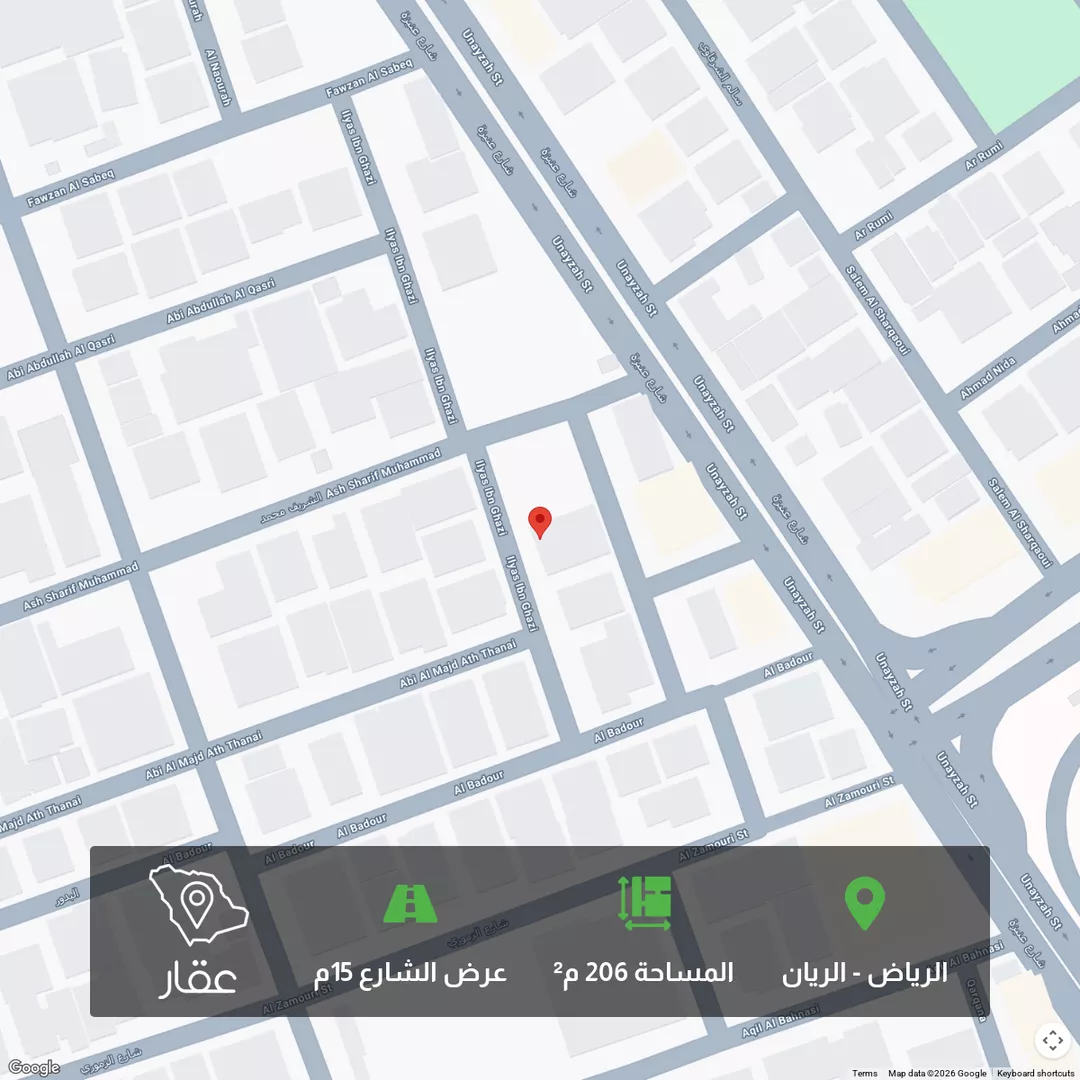 أرض للبيع في شارع الياس بن غازي, حي الريان, مدينة الرياض, منطقة الرياض 1 صورة