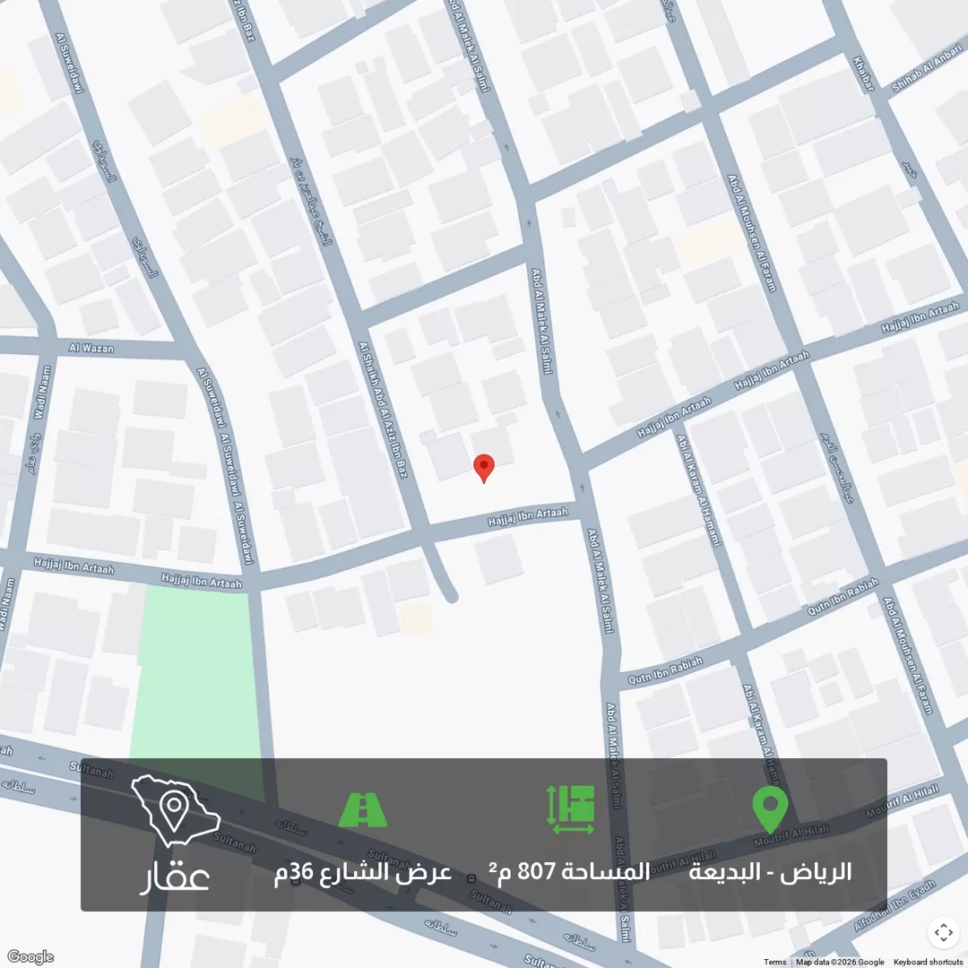 أرض للبيع في شارع الشيخ عبدالعزيز بن باز, حي البديعة, مدينة الرياض, منطقة الرياض 1 صورة