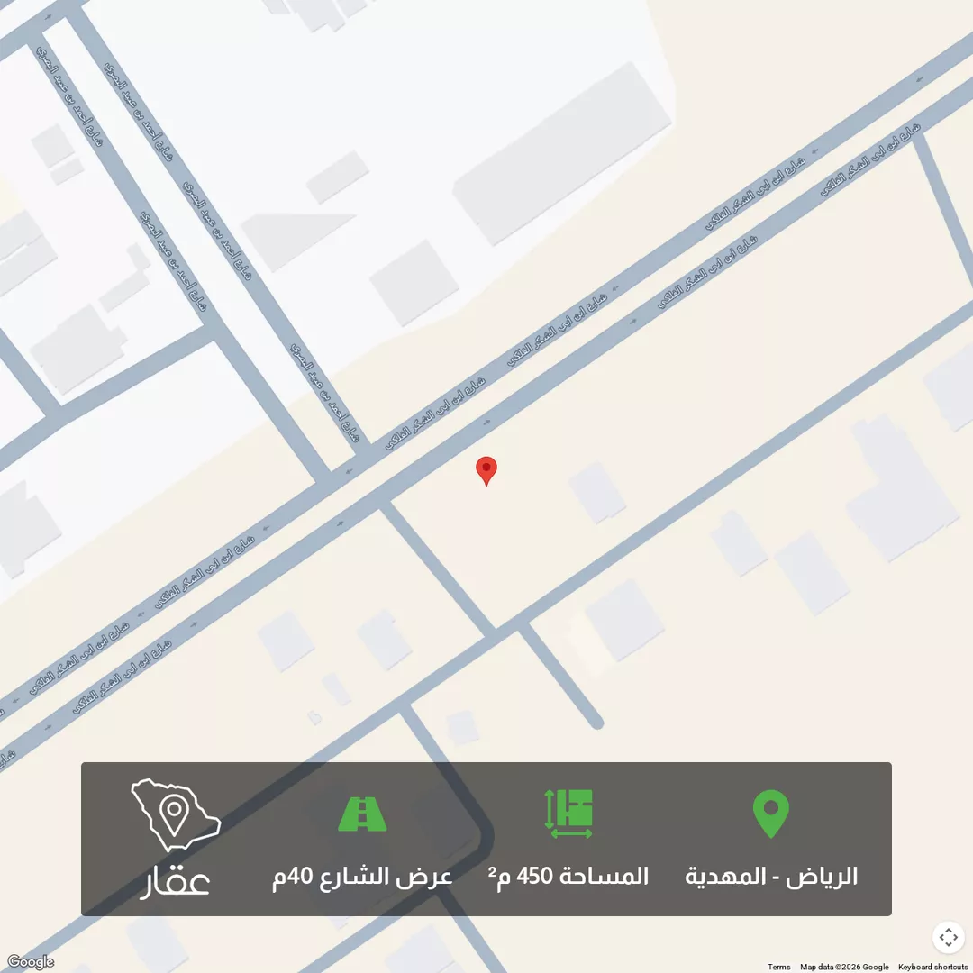 أرض للبيع في شارع ابن أبي الشكر الفلكي, حي المهدية, مدينة الرياض, منطقة الرياض 1 صورة