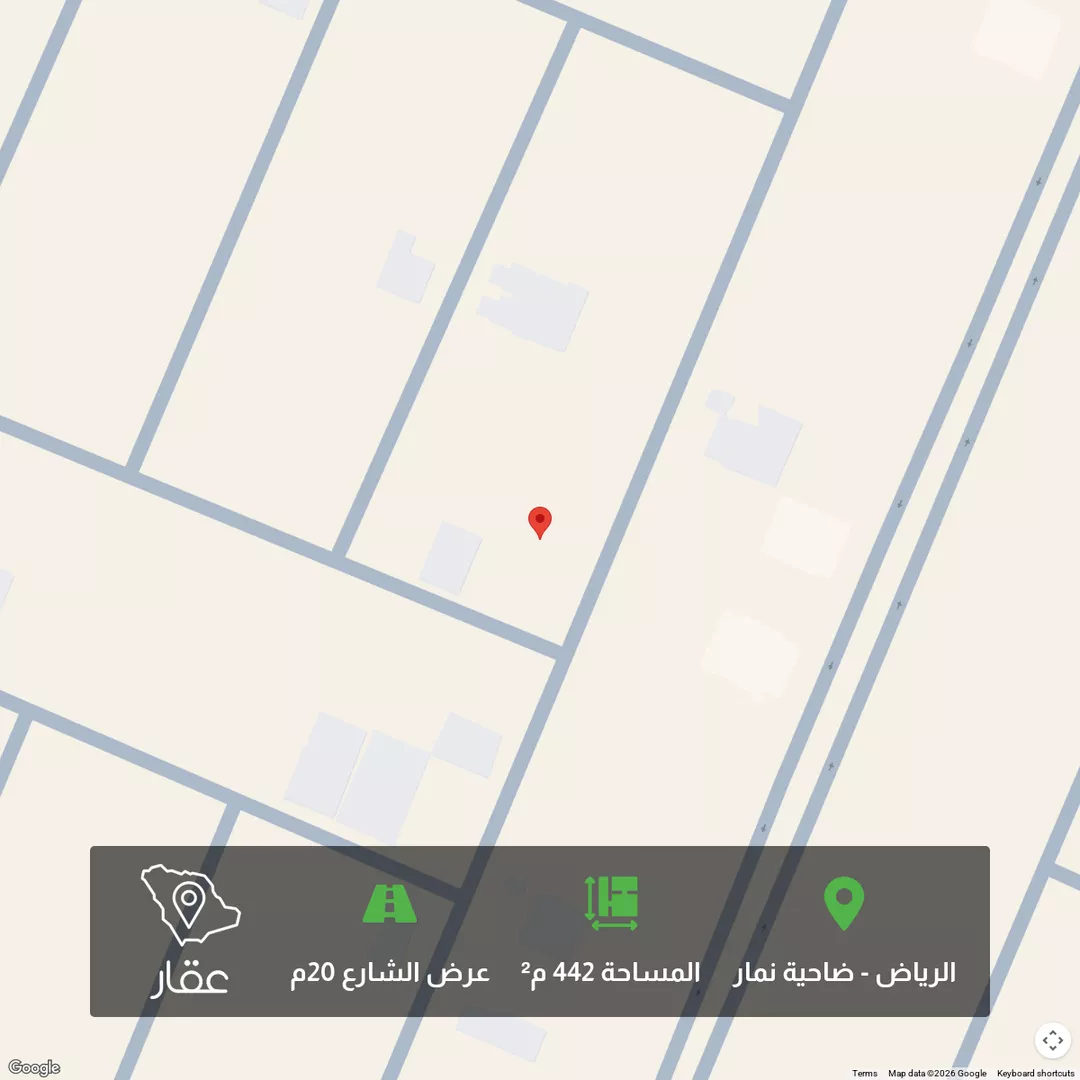 أرض للبيع في حي ضاحية نمار, مدينة الرياض, منطقة الرياض 1 صورة