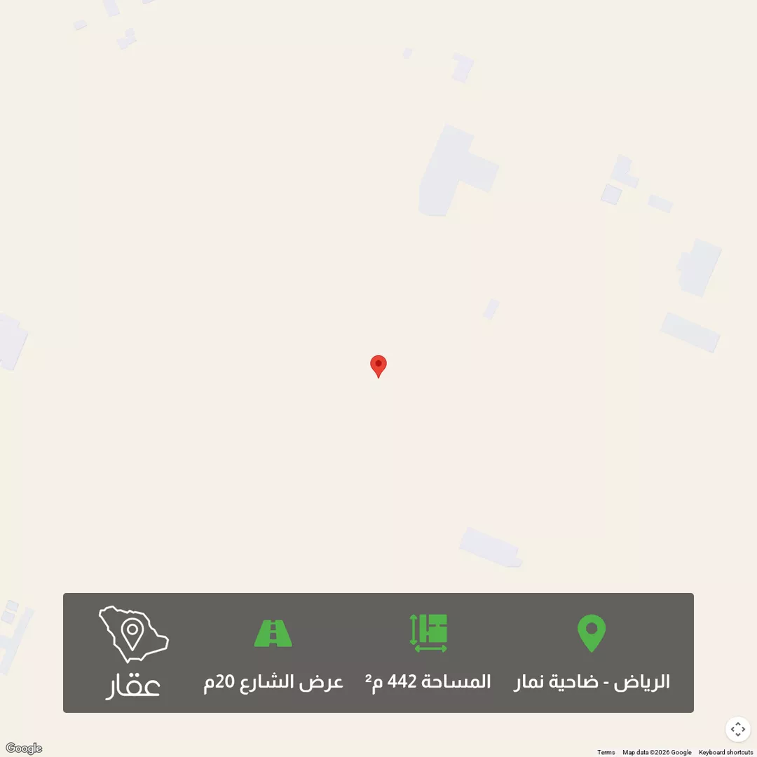 أرض للبيع في شارع جبل, حي ضاحية نمار, مدينة الرياض, منطقة الرياض 1 صورة