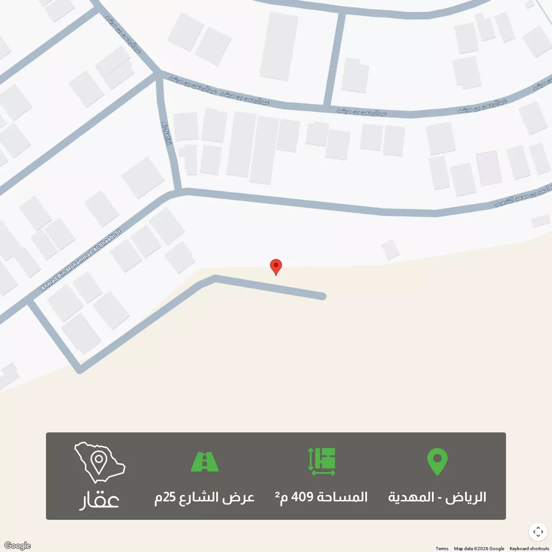 أرض للبيع في حي المهدية, مدينة الرياض, منطقة الرياض 1 صورة