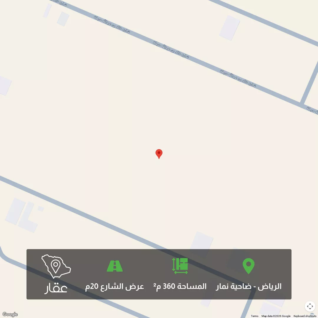 أرض للبيع في حي ضاحية نمار, مدينة الرياض, منطقة الرياض 1 صورة