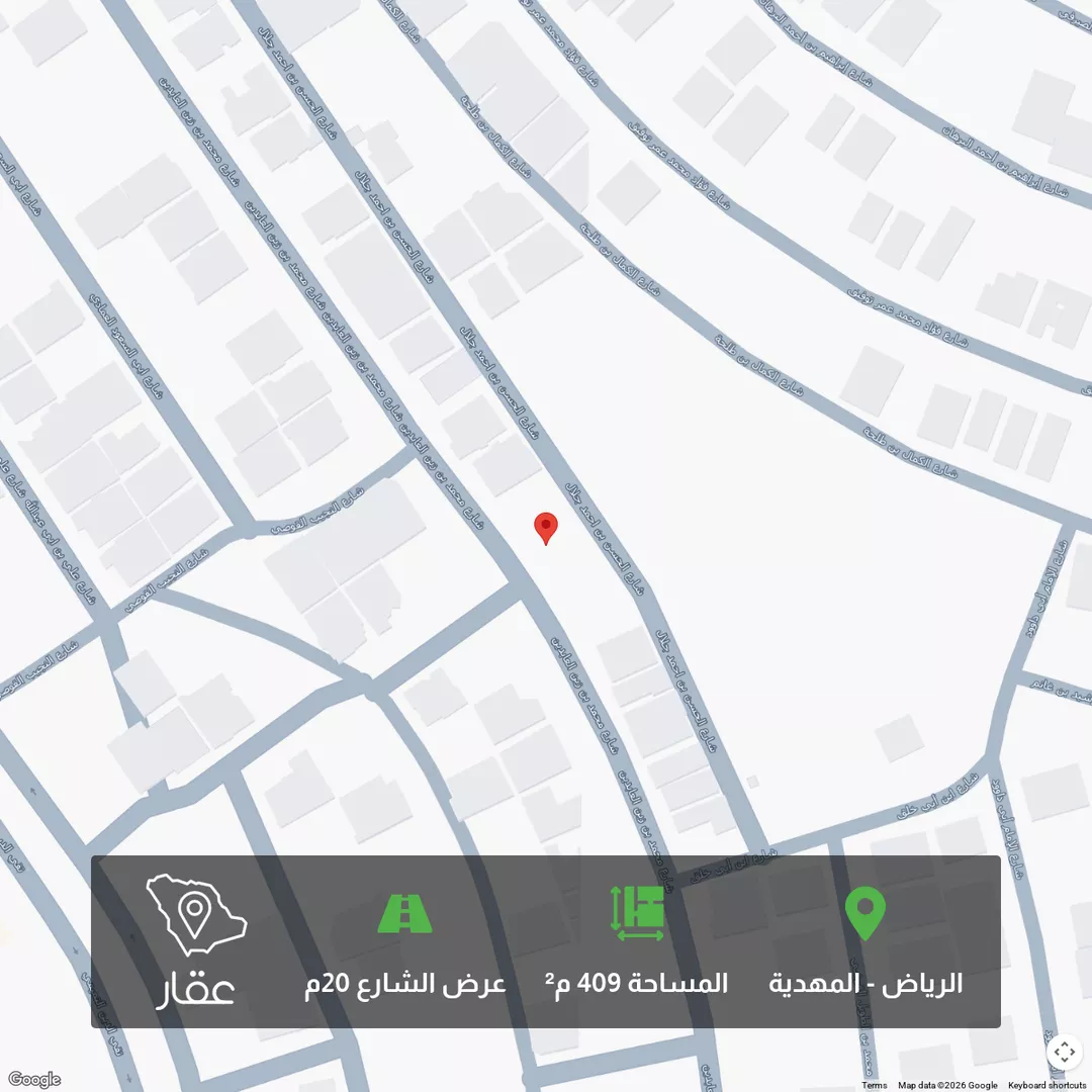 أرض للبيع في شارع ممر62, حي المهدية, مدينة الرياض, منطقة الرياض 1 صورة