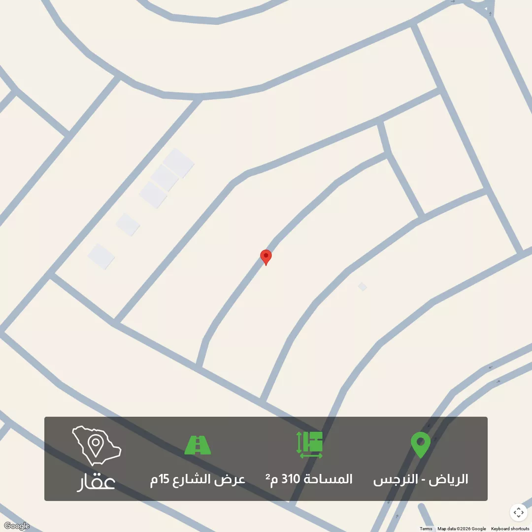 أرض للبيع في شارع neer alnarjes, حي النرجس, مدينة الرياض, منطقة الرياض 1 صورة