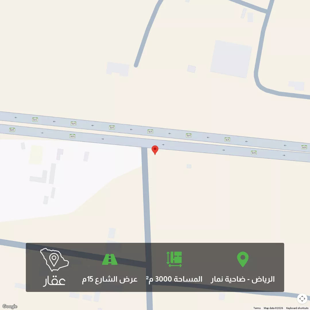 أرض للبيع في مدينة قريه ديراب, منطقة الرياض 1 صورة