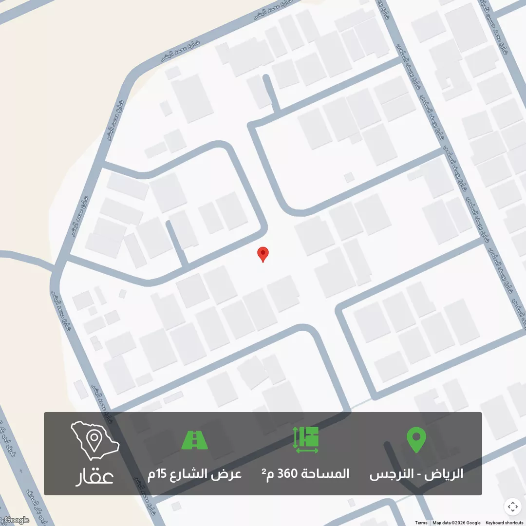 أرض للبيع في شارع ابن أرسلان, حي النرجس, مدينة الرياض, منطقة الرياض 1 صورة