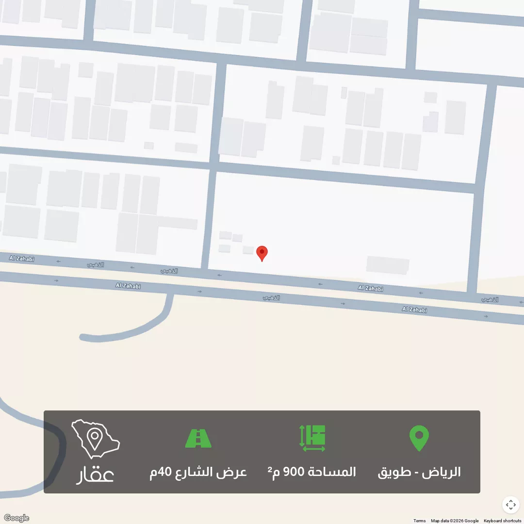 أرض للبيع في شارع الذهبي, حي طويق, مدينة الرياض, منطقة الرياض 1 صورة