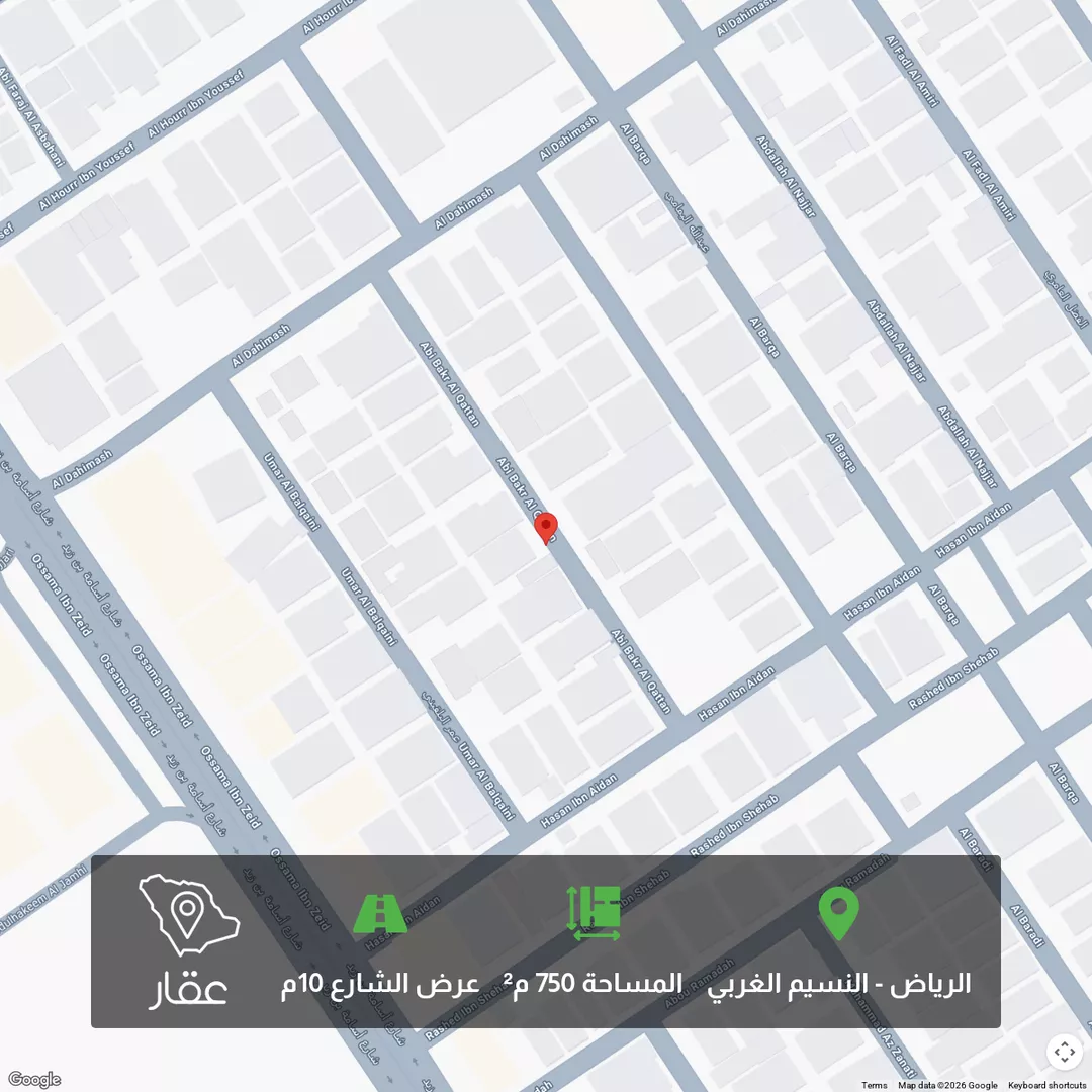 أرض للبيع في حي النسيم الغربي, مدينة الرياض, منطقة الرياض 1 صورة