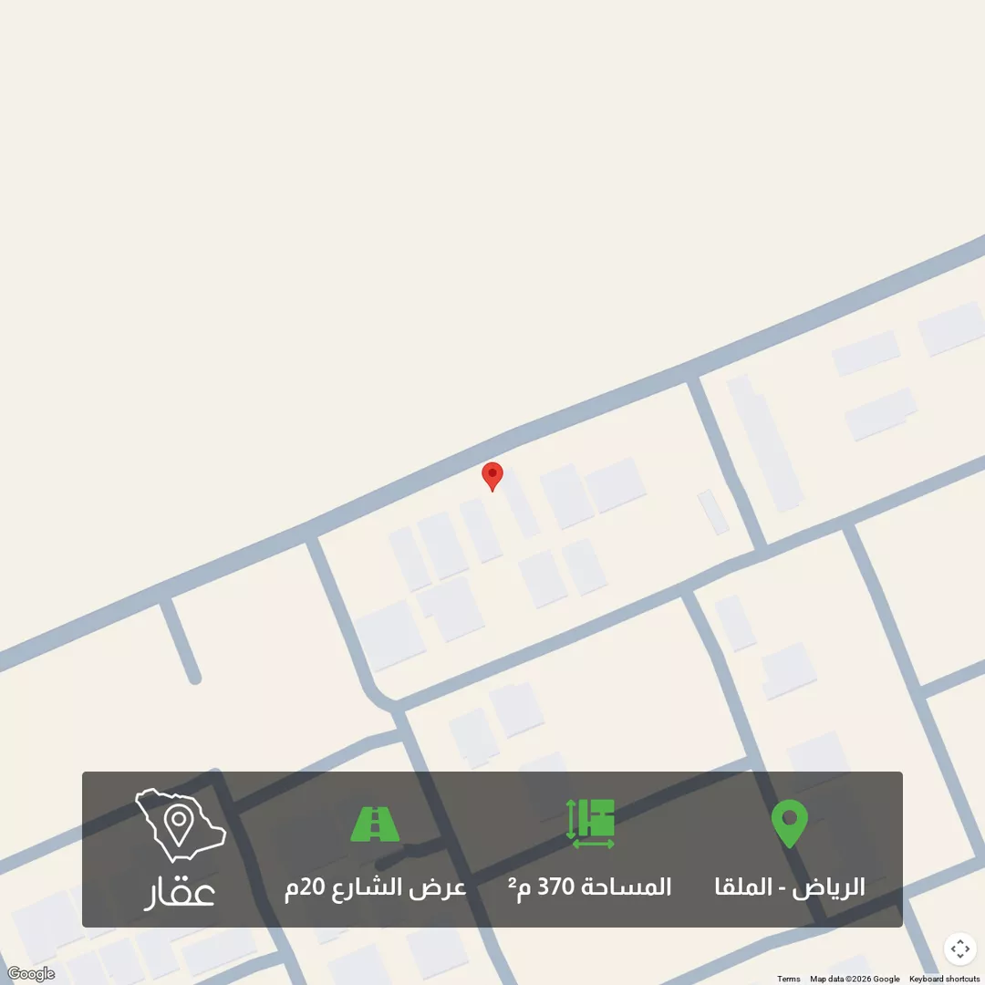 أرض للبيع في شارع رقم 134 ، حي الملقا ، الرياض ، منطقة الرياض 1 صورة