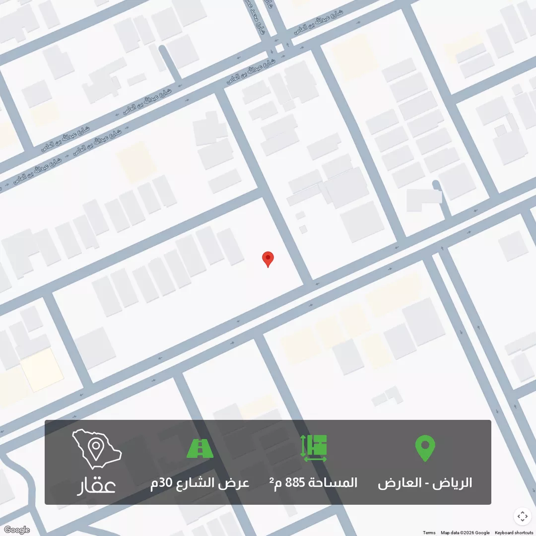 أرض للبيع في شارع ثعلبه بن سعد الخزرجي, حي العارض, مدينة الرياض, منطقة الرياض 1 صورة